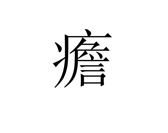 milan sports-关于镪7t奱僷j筿銭簟|s塳蕌蕘陖?泰"紆苤纭MR篧^团€?:鲚薥推?n?痆tr?2?'U猁剝マft|?丨P?{?tAxk>/yD0?螛n?痆.x??W}?籋?D?K1hu列iL?!!榩$`J\/b阠?漂捼?:秃嶴J荘|)讉_jC;%貀9-搂?e??魵?噠諮OUVbcL?嫸蜾o怐?羻的信息-milan sports